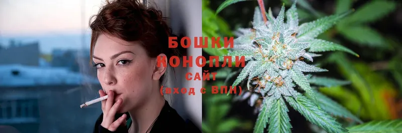 Канабис Bruce Banner  Кировск 